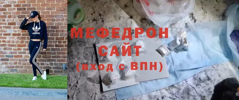 Виды наркоты Заозёрск Cocaine  кракен   Меф  ГАШИШ  Канабис  A-PVP  Бутират 